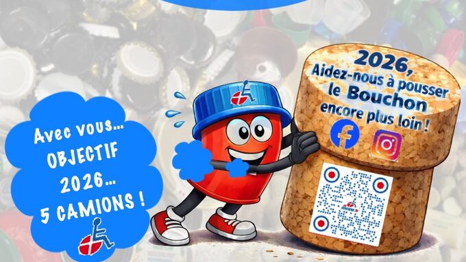 Carte de voeux 2026 1.jpeg