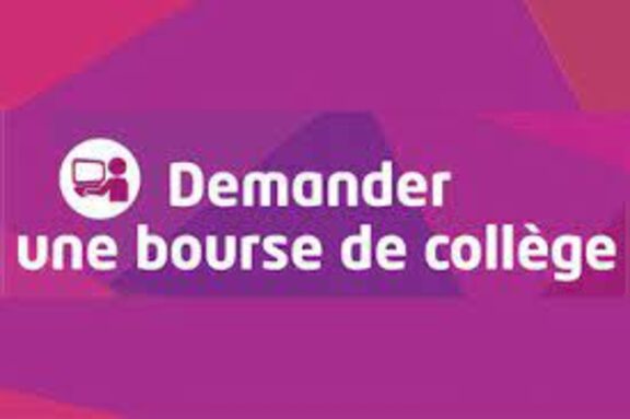 bourses affiche .jpg